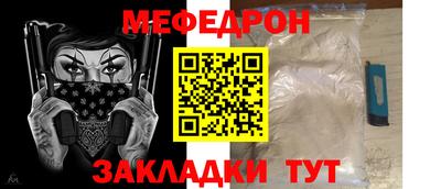 герыч Дубна