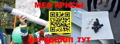 ПСИЛОЦИБИНОВЫЕ ГРИБЫ Донской