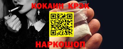 герыч Дубна