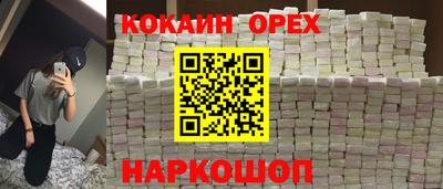 герыч Дубна