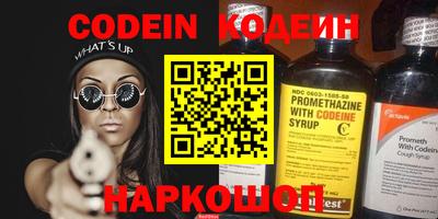 ПСИЛОЦИБИНОВЫЕ ГРИБЫ Донской