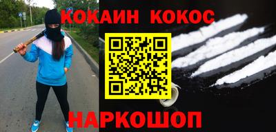ПСИЛОЦИБИНОВЫЕ ГРИБЫ Донской