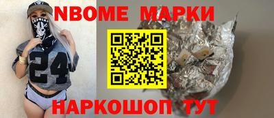 ПСИЛОЦИБИНОВЫЕ ГРИБЫ Донской