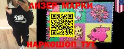 ПСИЛОЦИБИНОВЫЕ ГРИБЫ Донской
