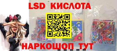 мефедрон VHQ Донецк