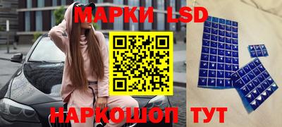 мефедрон VHQ Донецк