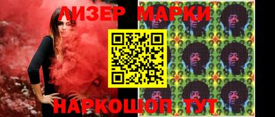 мефедрон VHQ Донецк