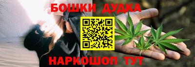 мефедрон VHQ Донецк
