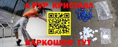 герыч Дубна