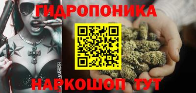 ПСИЛОЦИБИНОВЫЕ ГРИБЫ Донской