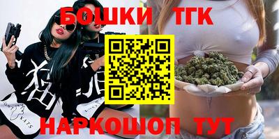 герыч Дубна