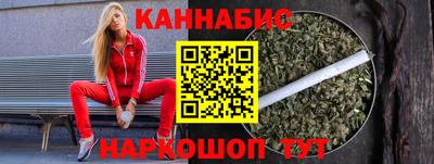 ПСИЛОЦИБИНОВЫЕ ГРИБЫ Донской