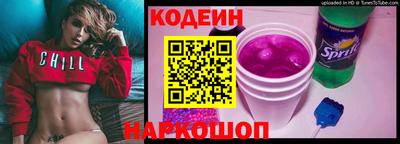 герыч Дубна