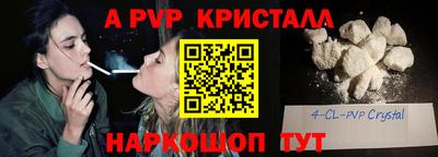герыч Дубна
