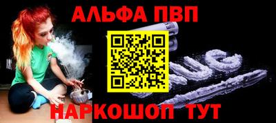 герыч Дубна