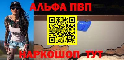 ПСИЛОЦИБИНОВЫЕ ГРИБЫ Донской