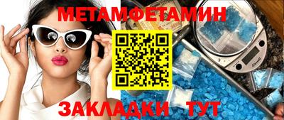 ПСИЛОЦИБИНОВЫЕ ГРИБЫ Донской