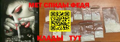 ПСИЛОЦИБИНОВЫЕ ГРИБЫ Донской