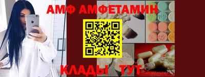 герыч Дубна