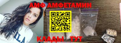 мефедрон мука Уссурийск
