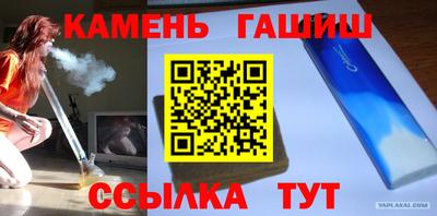 мефедрон VHQ Донецк