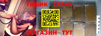 марки nbome Усть-Илимск