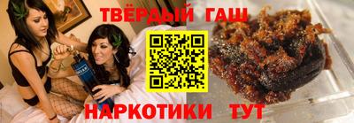 мефедрон VHQ Донецк