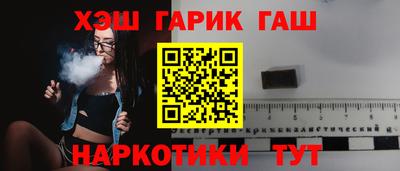 ПСИЛОЦИБИНОВЫЕ ГРИБЫ Донской