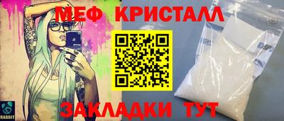 герыч Дубна