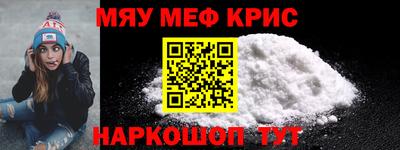 ПСИЛОЦИБИНОВЫЕ ГРИБЫ Донской