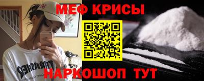 герыч Дубна
