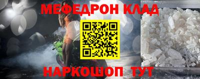 герыч Дубна
