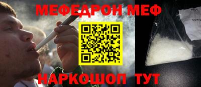 ПСИЛОЦИБИНОВЫЕ ГРИБЫ Донской