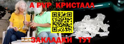 ПСИЛОЦИБИНОВЫЕ ГРИБЫ Донской