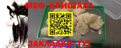ПСИЛОЦИБИНОВЫЕ ГРИБЫ Донской