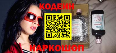 мефедрон VHQ Донецк